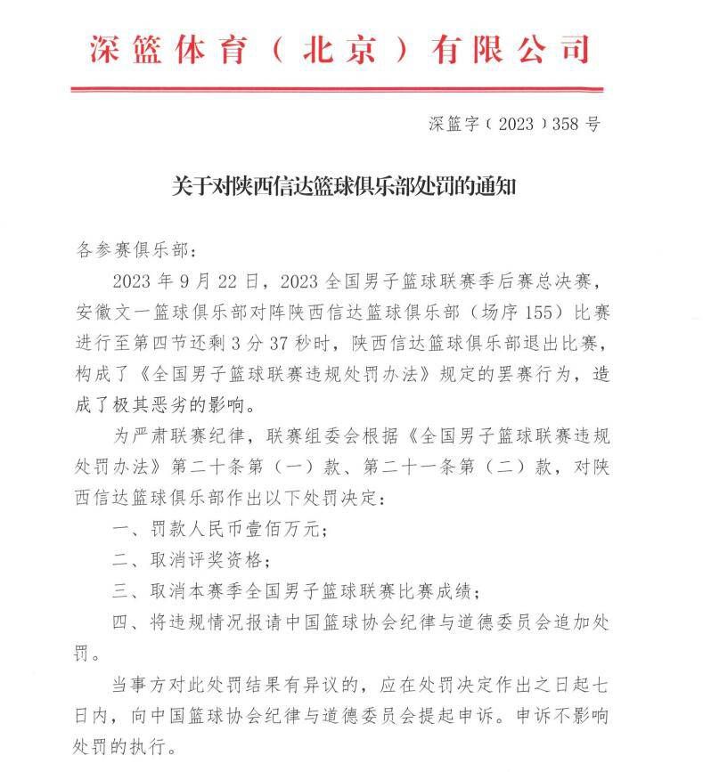 可是，如果宋婉婷没死，那这一切恐怕都要前功尽弃。